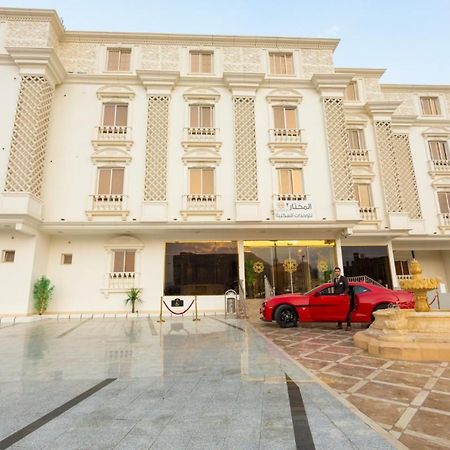 Aparthotel Al Mokhtar 2 Furnished Units Táif Exteriér fotografie