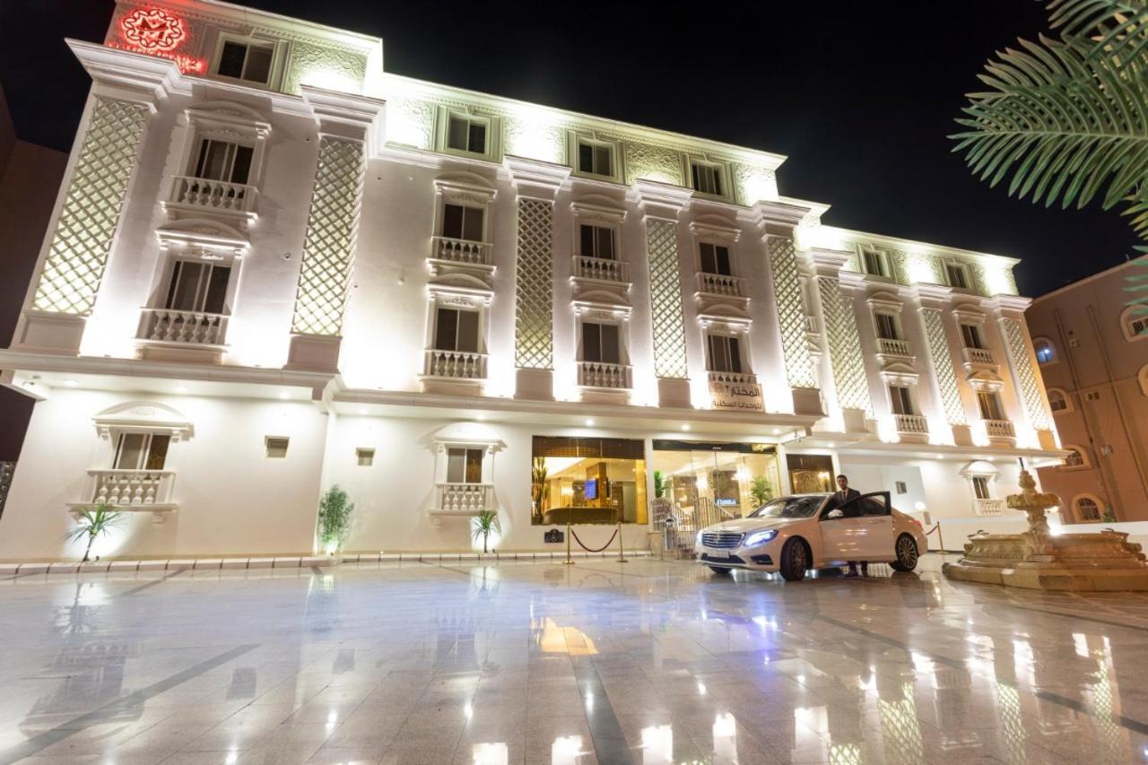 Aparthotel Al Mokhtar 2 Furnished Units Táif Exteriér fotografie