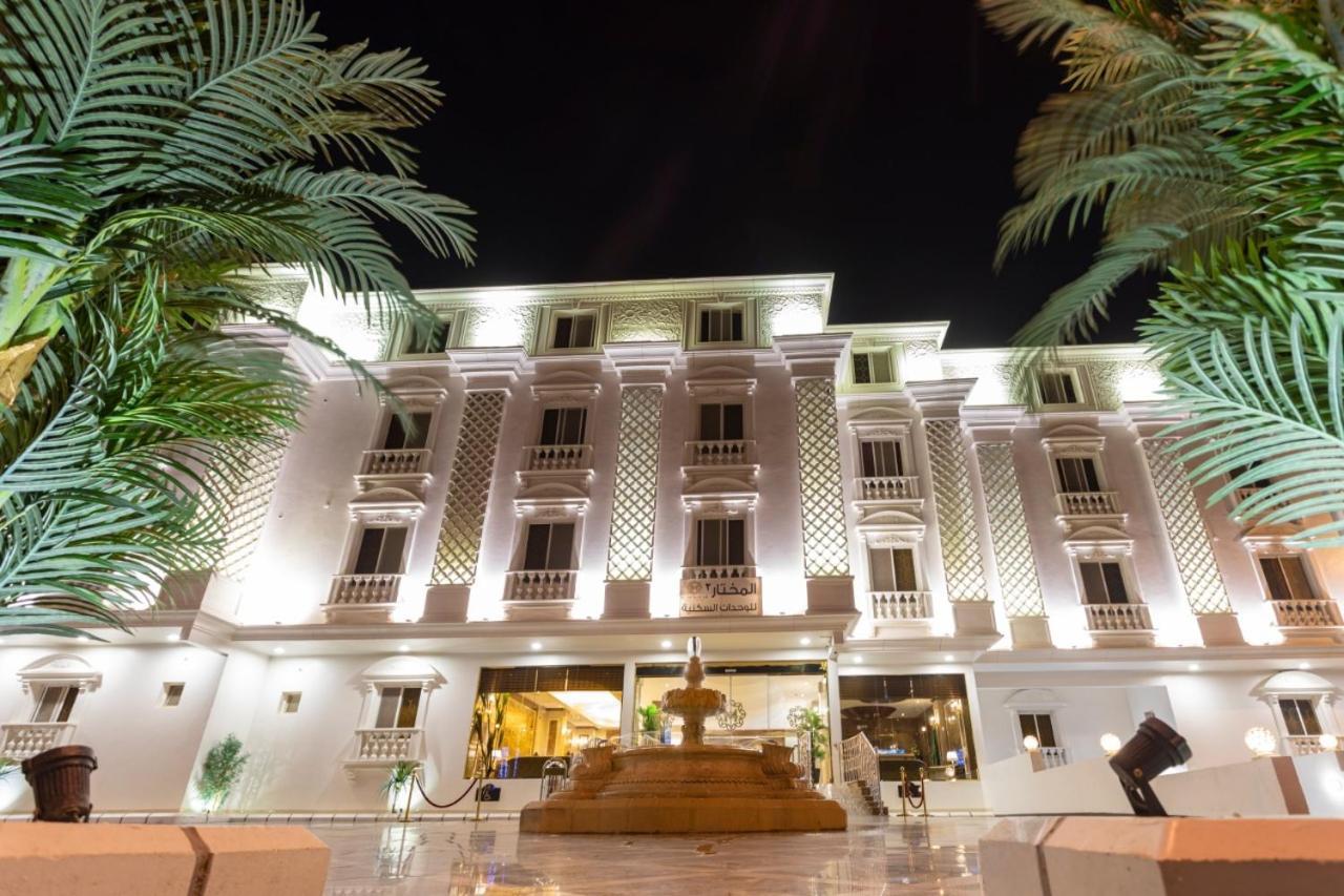 Aparthotel Al Mokhtar 2 Furnished Units Táif Exteriér fotografie