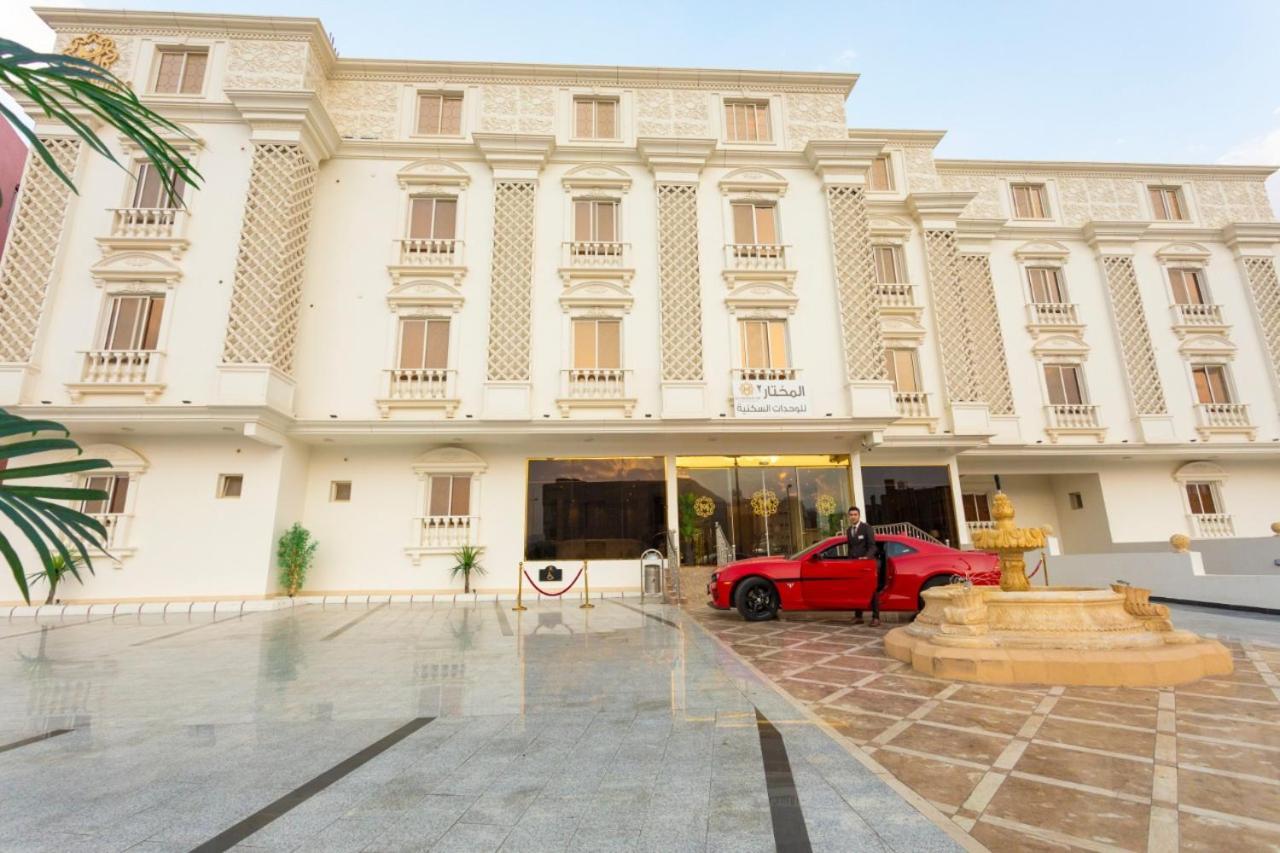Aparthotel Al Mokhtar 2 Furnished Units Táif Exteriér fotografie