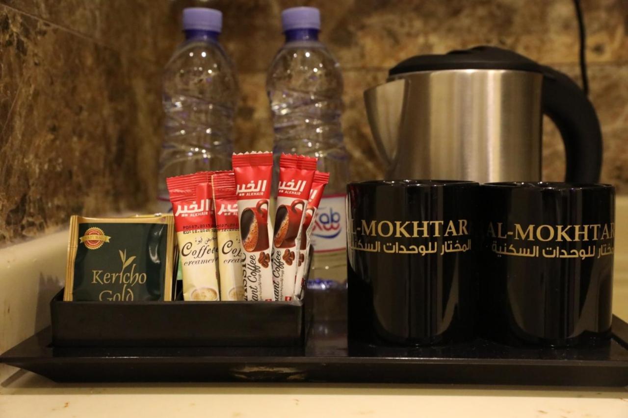 Aparthotel Al Mokhtar 2 Furnished Units Táif Exteriér fotografie